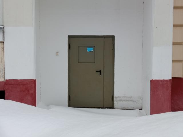 Лот 4023778